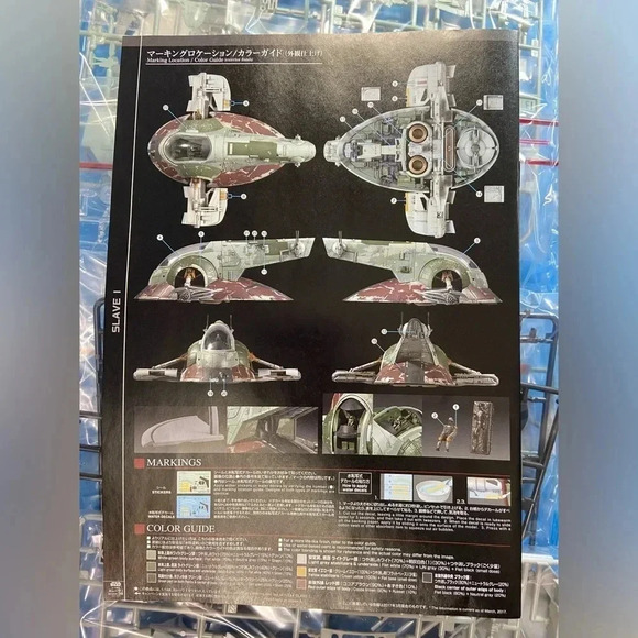Star  Wars - Boba Fett’s Slave 1 - 1/144 Scale Model Kit - Brand New / Sealed - Picture 6 of 15